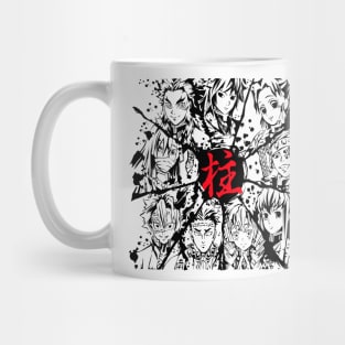 Hashira Anime Fanart Mug